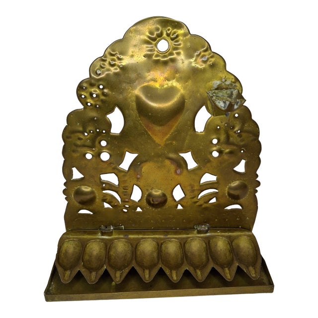 Rare 18thC Dutch Brass Hanukkah Menorah Heart Repoussé Holland 1892 Provenance For Sale