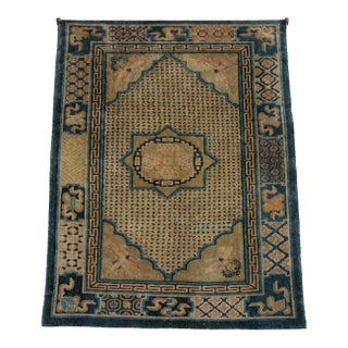 1900s Chinese Peking Rug With Bees and Medallion For Sale