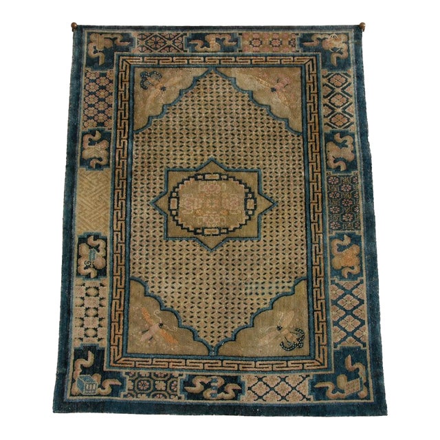 1900s Chinese Peking Rug With Bees and Medallion For Sale