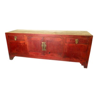 Antique Chinese Petit Ming Cabinet, Circa 1800-1849 For Sale