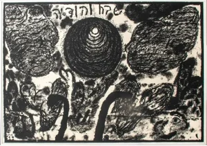 1980s Moshe Gershuni Lithograph, Framed