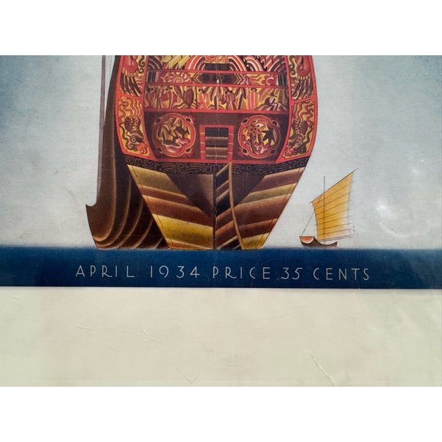 Original period front cover from the April 1934 issue of ASIA, featuring the ornately decorated stern of a traditional...