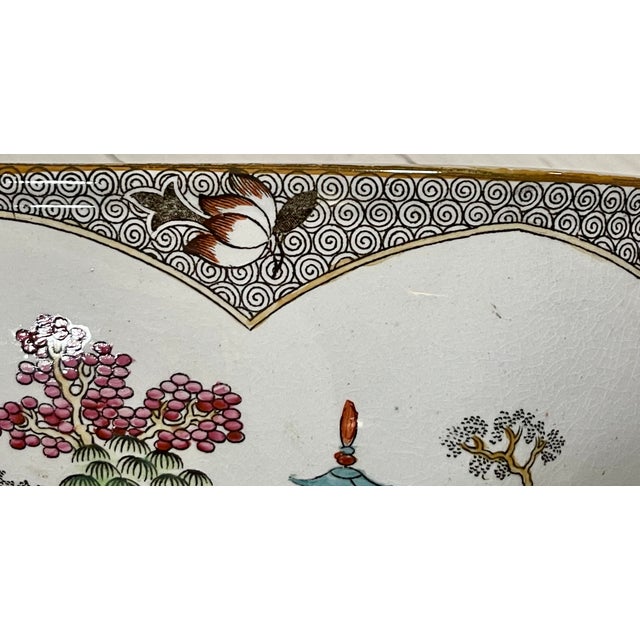 White 19th C. Spode "Landscape" Chinoiserie Gilt Handled Bowl For Sale - Image 8 of 11