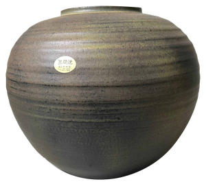 Japanese Kasama Ware Tsubo Vase by Kashiwa Touen Hobun, 1960s