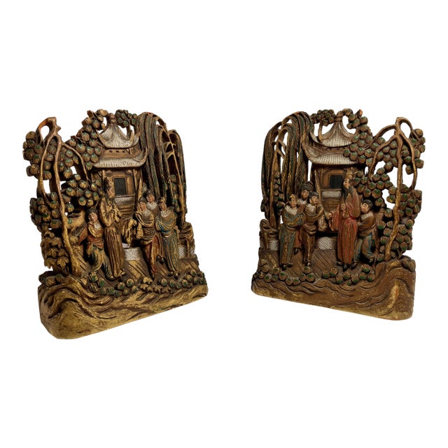 A Pair of Antique Late Qing Dynasty Chinese Handcarved Wood Bookends For Sale