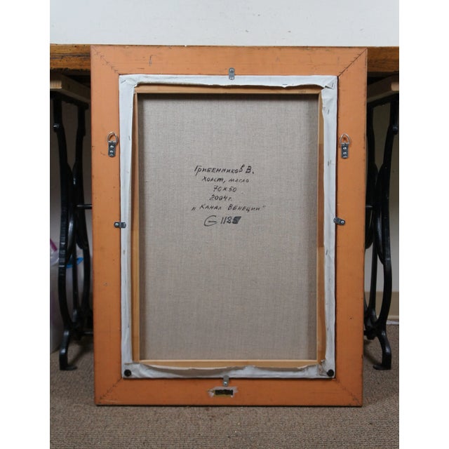 Russian Vasily Gribennikov Venice Italy Canal Cityscape Oil Painting 33" For Sale - Image 11 of 12