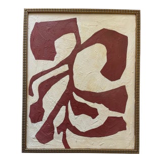 2025 "Fiore" Contemporary Botanical Painting on Canvas by Artist r.k. Red For Sale