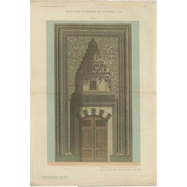 Alexandre M. Raymond, Green Mosque Portal of Bursa, 1924, Paper For Sale - Image 3 of 9