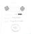 Van Cleef & Arpels White Gold Magic Alhambra Diamond Earrings, Pair For Sale - Image 9 of 10
