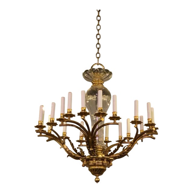 Vintage French Neoclassical Style Polished Brass 16-Light Sconce For Sale