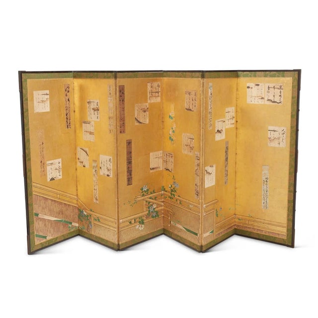 Folding Screens Mounted with Poem Cards from the Shinkokin wakashū (New Anthology of Poems Past and Present) A pair of...