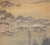 Olive XL "Seascape" by Matsunami Tōsui, Taisho Era Japanese Monochrome Scroll Painting For Sale - Image 8 of 18