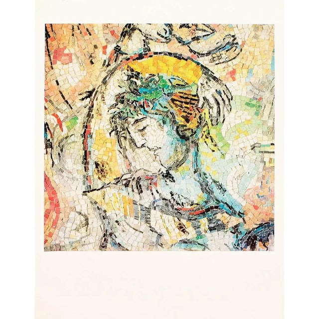 Paper 1972 After Marc Chagall "The Message of Ulysse (Detail)", Full-Color Parisian Print For Sale - Image 7 of 8