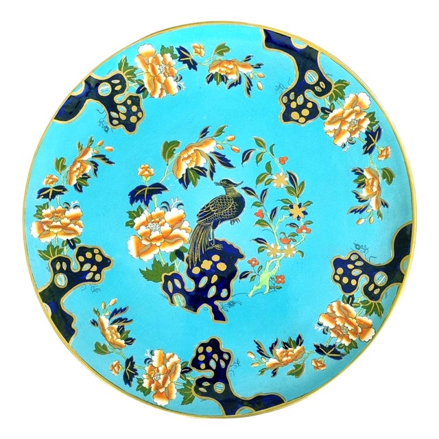Antique Aesthetic Movement Ironstone Ceramic Charger from Masons, 1895 For Sale