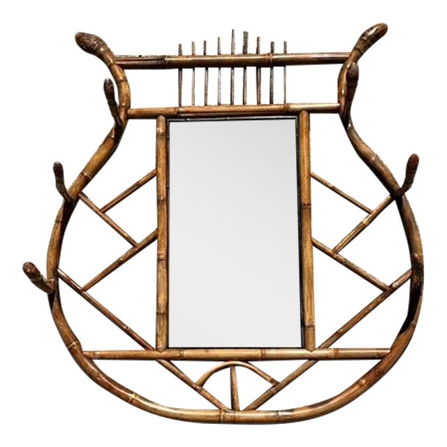 Vintage Tortoise Bamboo Hall Mirror For Sale