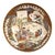 Gold Antique Meiji Japanese Satsuma Bowl by Kozan, 1890s For Sale - Image 8 of 15