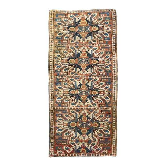 Antique Kazak Rug 4'3'' x 8'10'' For Sale