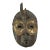 Early 20th Century Bembe Mask with Awl Holes For Sale