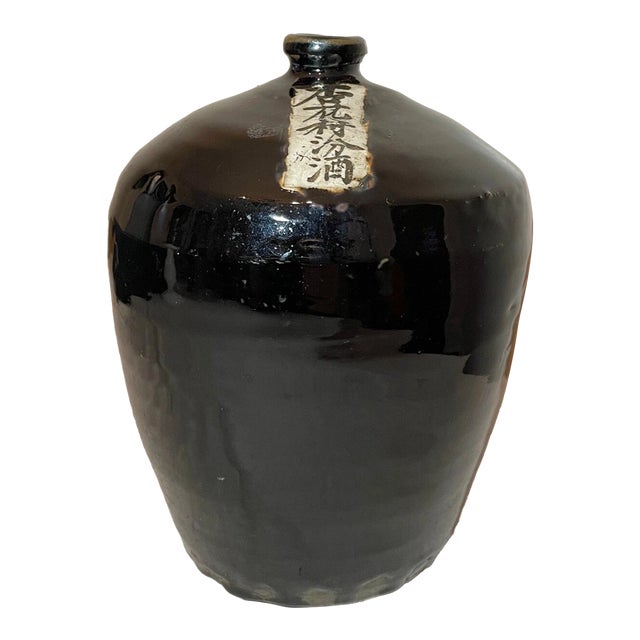 Rare Antique Early 19th Century Chinese Black Drip Glaze Pottery Wine Jug Pot For Sale