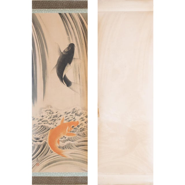 C. 1912-1920s After Kawamura Gyokusui "Carp Leaping the Waterfall" Printed Japanese Scroll For Sale - Image 14 of 15