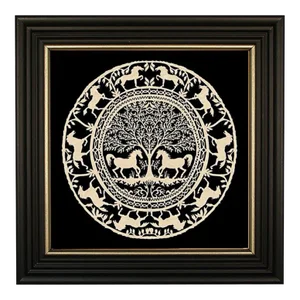 Giddy Up Scherenschnitte Paper Cutting in Black Wood Frame With Gold Edge