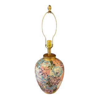 Frederick Cooper Floral Lamp For Sale