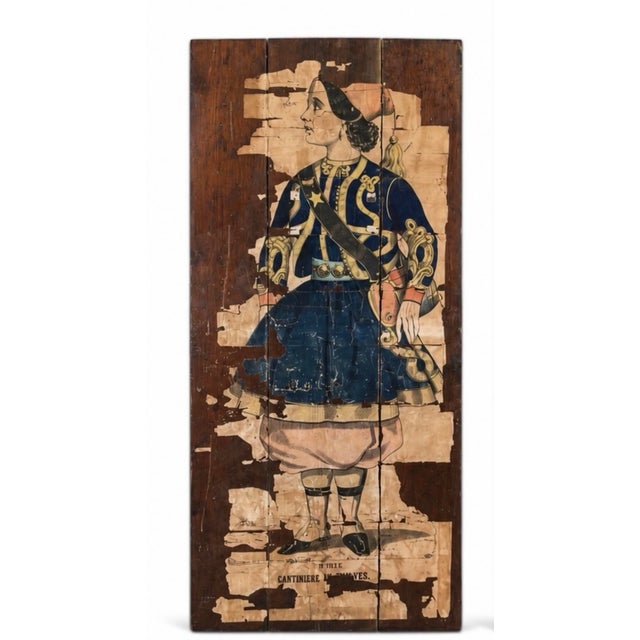 This collection of antique military panels, known historically as soldats factices or "dummy soldiers," stands as a...