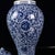 Ceramic Chinoiserie Blue and White Interlocking Lotus Porcelain Lidded Ginger Jar For Sale - Image 7 of 9