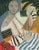 Artist: Henri Matisse Country: France Title:? The embroidered blouse Medium: Giclee on watercolor paper Marks: Ltd Edition...