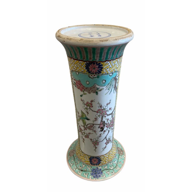 Vintage Statuesque Chinoiserie Fretwork Porcelain Vase Chairish