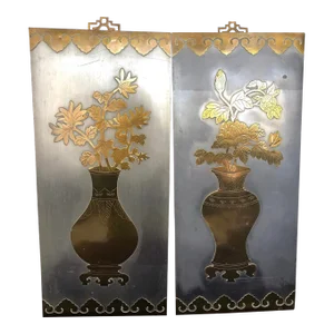 Pair of Vintage Pewter and Brass Wall Plaques Made in Hong Kong