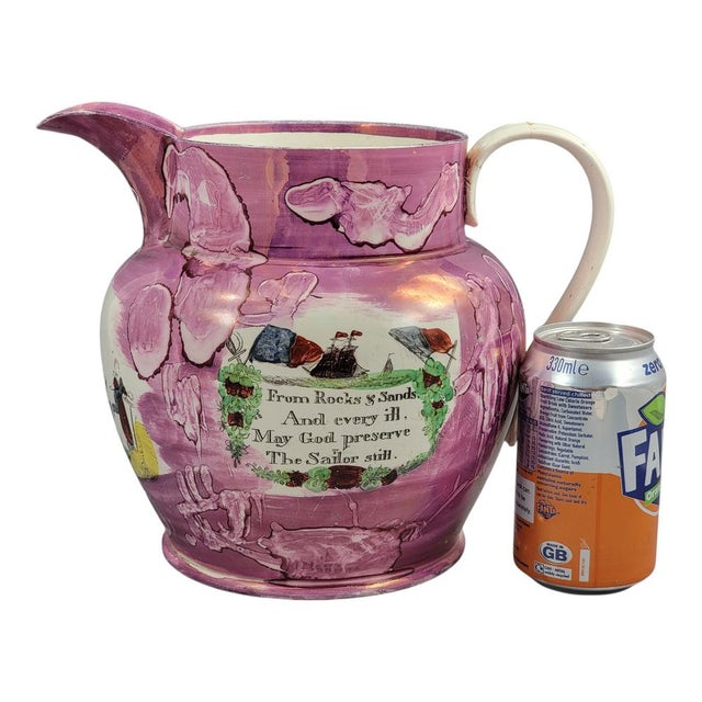 Georgian Sunderland Lustreware Jug with Nautical Blessings, 1810 For Sale - Image 13 of 14