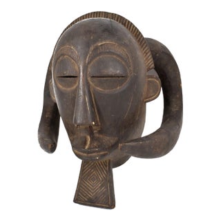 Early 20th Century Tamba Mask with Horns For Sale