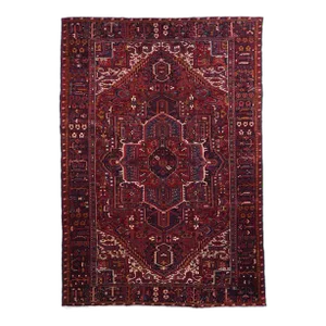 Vintage Heriz Rug 8'0'' X 11'8''