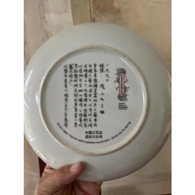 Early 20th Century Set of Four (4) Asian Decorative Playes of Asian Goddess For Sale - Image 4 of 9