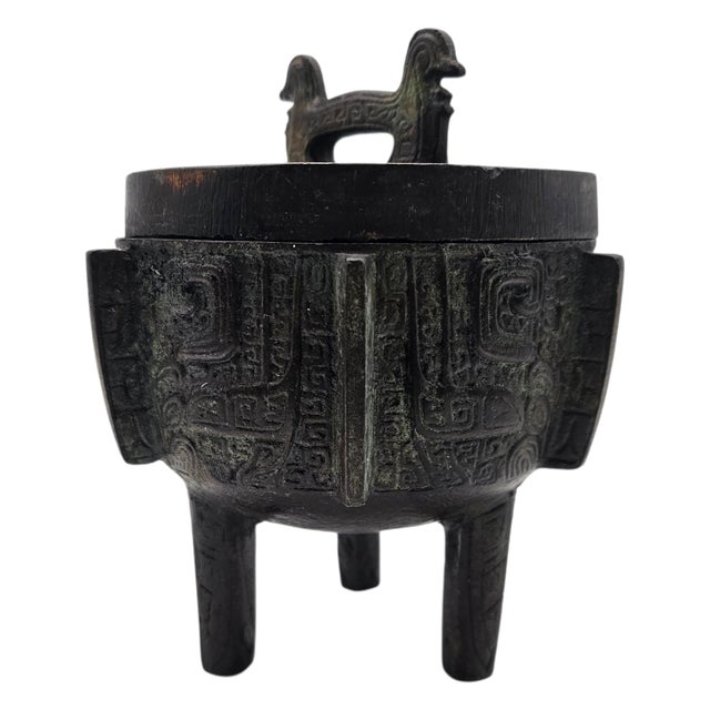 Vintage Chinese Archaistic Brass Ding-Form Tripod Incense Burner With Lid (6.5") For Sale In San Francisco - Image 6 of 15