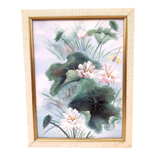 Vintage Oil Painting of Geraniums and Dragonfly For Sale
