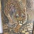 Chinese 1970s Chinese Painting on Silk of a Tiger For Sale - Image 3 of 8