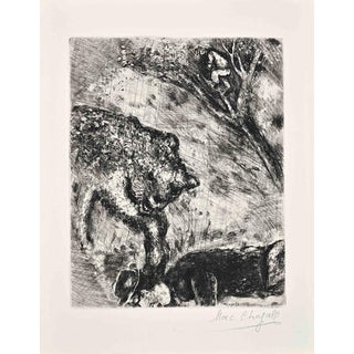 Marc Chagall, The Bear and the Two Companions (Etching by Marc Chagall, 1952), 1950s, Etching For Sale