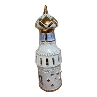 1980s Nancy Pawel Folk Art Style Castle Sculpture For Sale