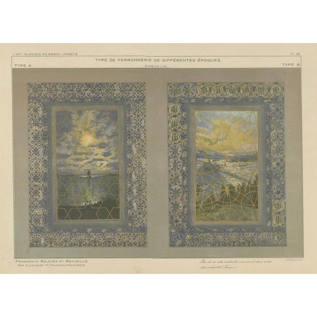 Alexandre M. Raymond, Window Grille Designs with Iznik Tile Surrounds, 1924, Paper For Sale - Image 9 of 9