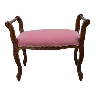 Vintage French Style Multi Purpose Carved Fruitwood Bench W/Arms For Sale
