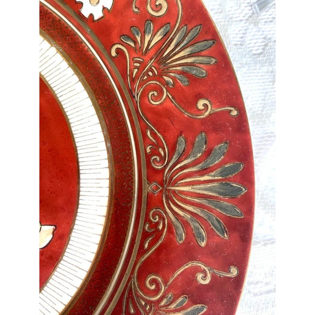 Vintage Decorative Plate Prince Jerome Bonaparte by Royale, Made in China - Aux Paon Et, Aux Papillons For Sale - Image 4 of 13