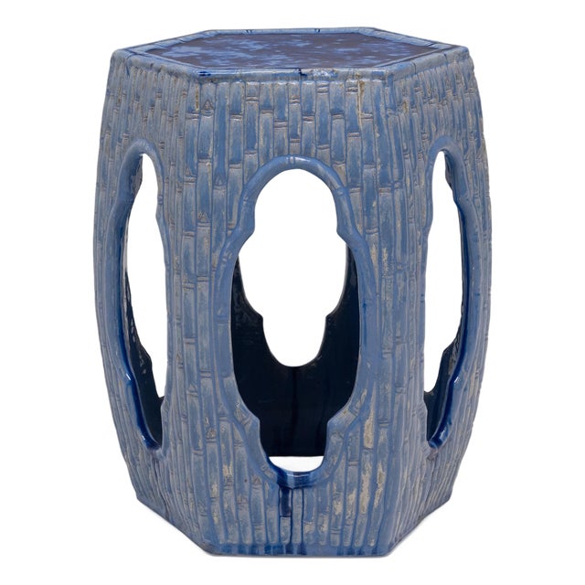 Chinese Bamboo Pond Garden Stool, C. 1850 For Sale