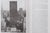 Mid-Century Modern Mies Van Der Rohe - A Critical Biography by Franz Schulze For Sale - Image 3 of 5