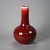 Chinese Red Flambé Pottery Bottle Vase, Signed, 20th Century For Sale - Image 6 of 7