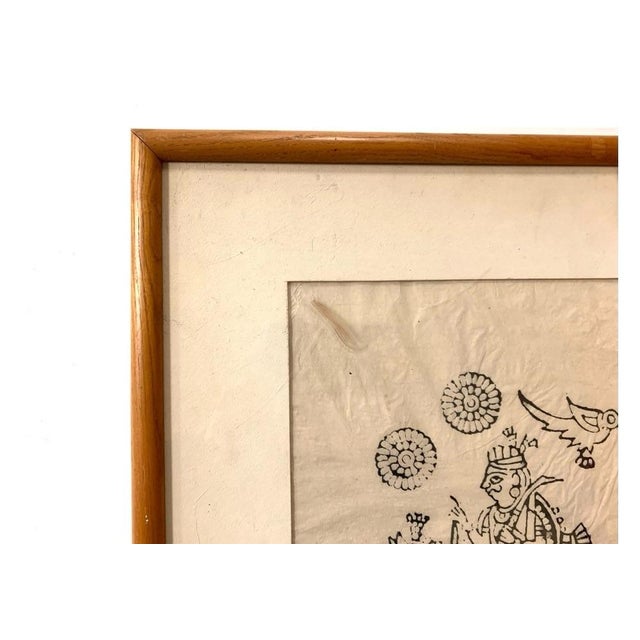 1970s Japanese Framed Wood Block Print of a King With Chop Mark For Sale - Image 4 of 10