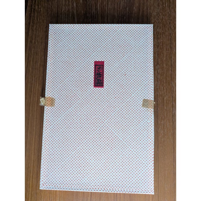 Signed 1974 Mitsuaki Ichikawa Kabuki Woodblock Print Board — Matsumoto Kōshirō VII For Sale - Image 9 of 9