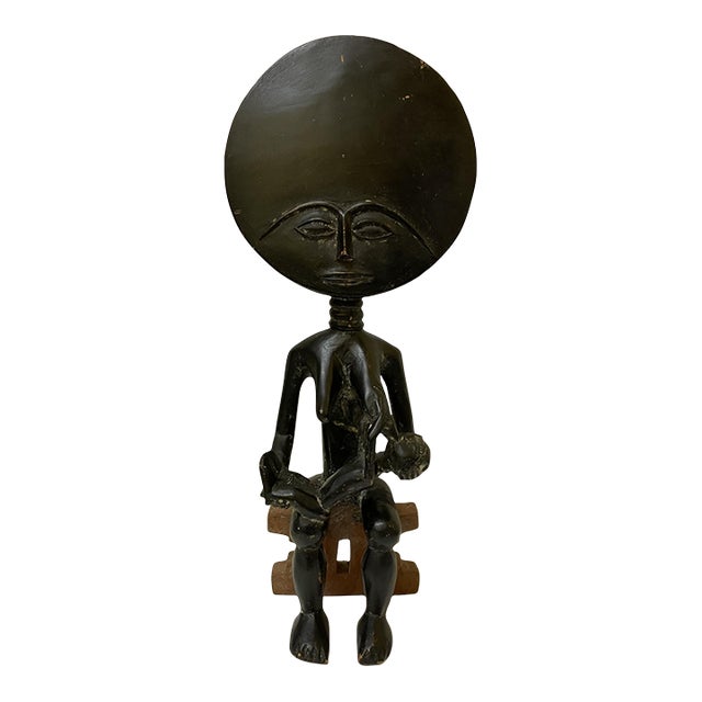 Vintage Large 17.5" Hand-Carved Wood Ashanti Akuaba Figure - Seated Mother & Child For Sale