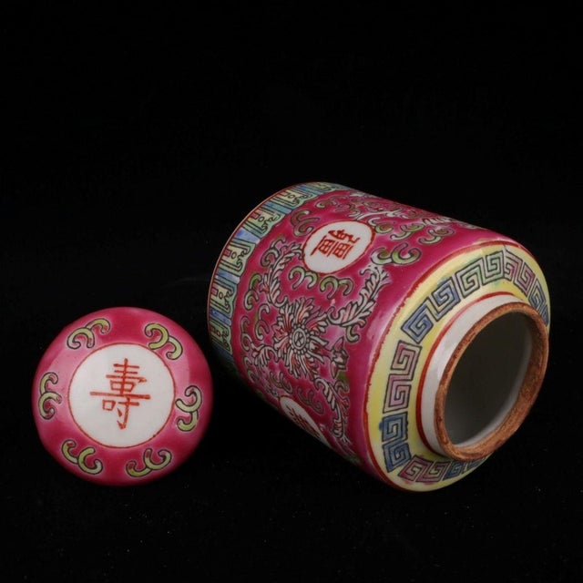Ceramic Pink Famille Rose Longevity Lidded Tea Caddy, Chinoiserie Small Porcelain Ginger Jar For Sale - Image 7 of 9